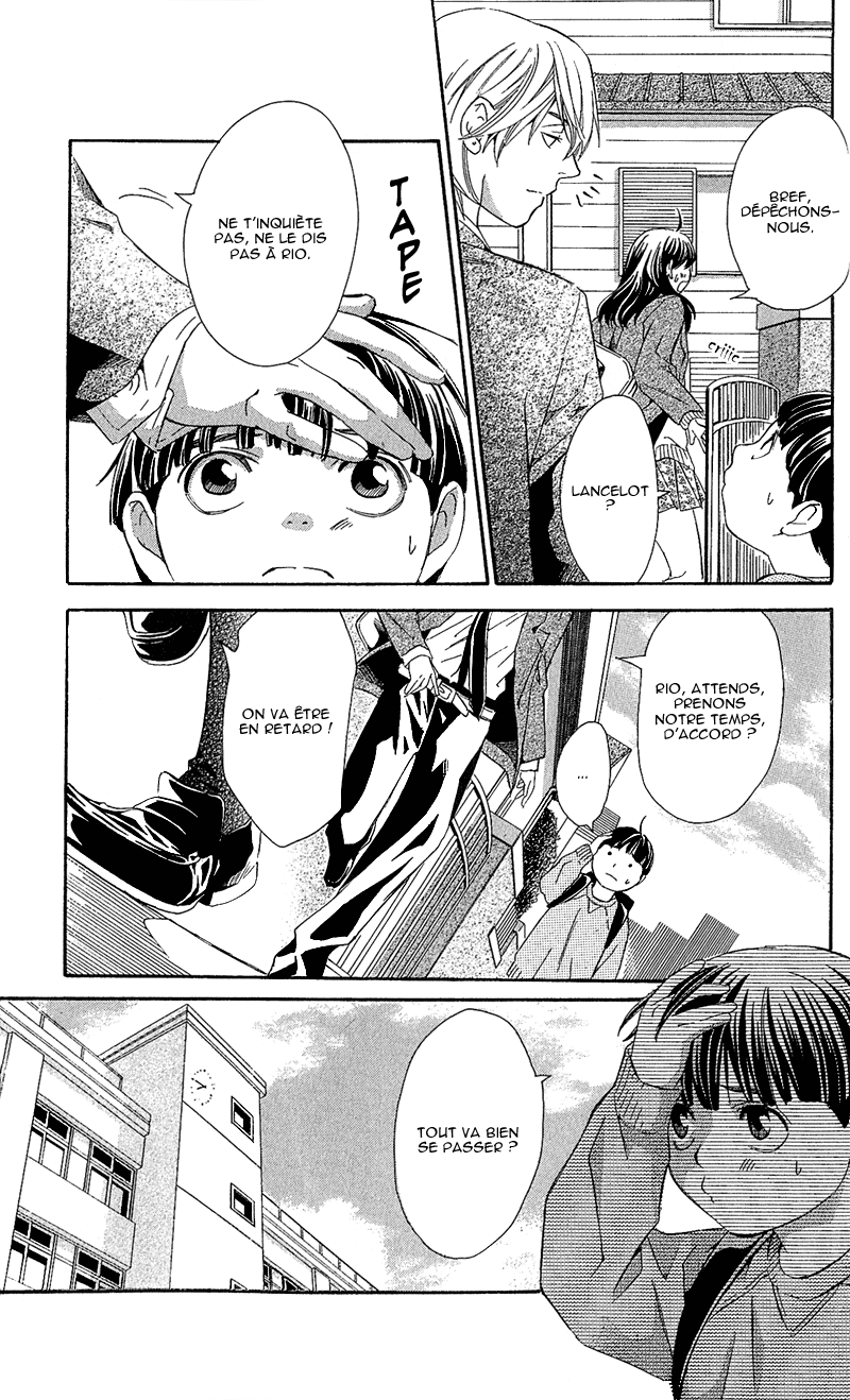 img Tonari no Shugoshin 18